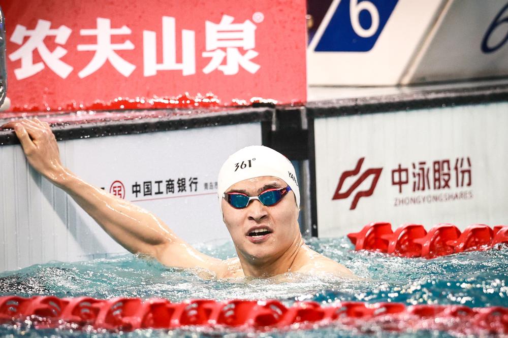 场上视野和